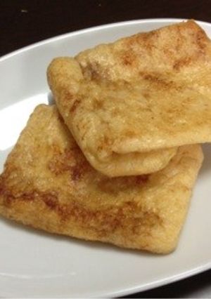 お弁当などに！油揚げのチーズ焼き-レシピのメイン写真