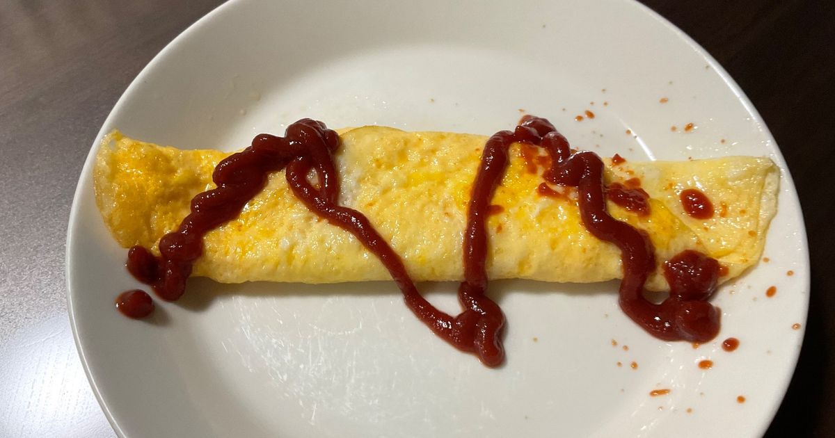 簡単卵料理オムレツ by Onezel 【クックパッド】 簡単おいしいみんなの