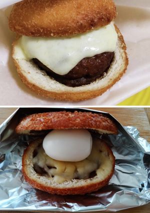 ちょい足し♪とろけるカレーパン*揚げパン-レシピのメイン写真
