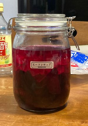 『ビーツシロップ』飲み物や料理にも！-レシピのメイン写真