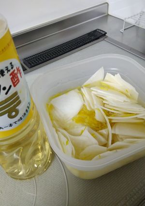 かぶと柚子の酢の物-レシピのメイン写真