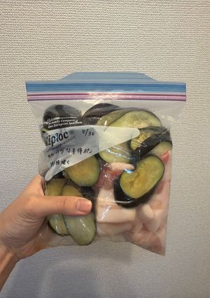 豚バラなすの梅ポン-レシピのメイン写真