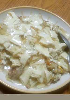 ゆばあんかけチャーハン-レシピのメイン写真