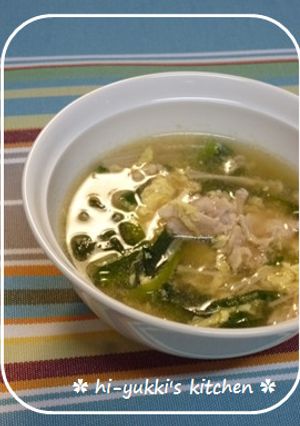 卵入りお肉のスープ＠ちょっと韓国風♪-レシピのメイン写真