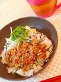 ღデニーズ風★真鯵の冷し茶漬けღ