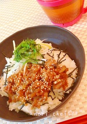 ღデニーズ風★真鯵の冷し茶漬けღ-レシピのメイン写真