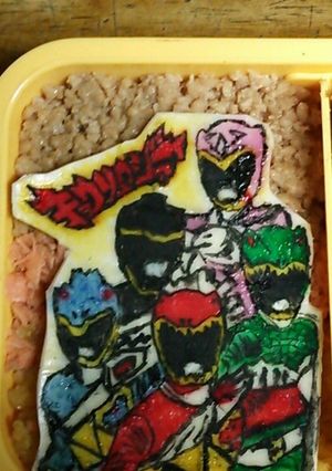 キョウリュウジャー-レシピのメイン写真
