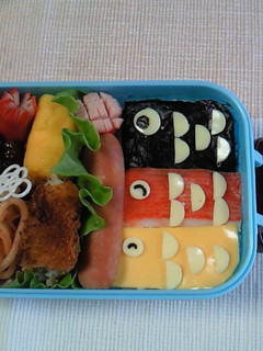 キャラ弁*簡単鯉のぼり-レシピのメイン写真