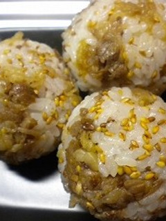 金胡麻牛肉おにぎり-レシピのメイン写真