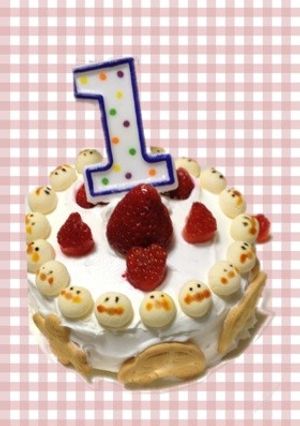 レンジで簡単♡1歳お誕生日ケーキ-レシピのメイン写真