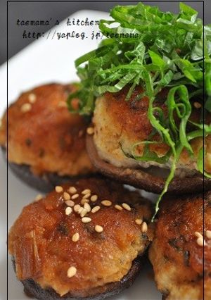 大葉の香り♪　おからつくねの椎茸焼き-レシピのメイン写真