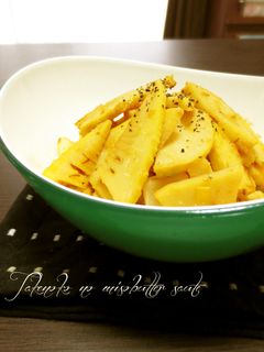 たけのこのまろやか味噌バター炒め-レシピのメイン写真