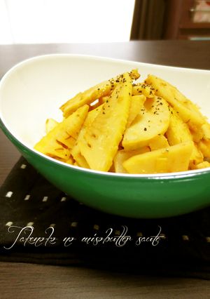 たけのこのまろやか味噌バター炒め-レシピのメイン写真
