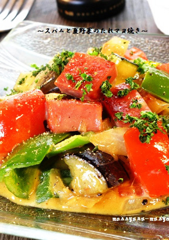 ■スパムと夏野菜のたれマヨ焼き■-レシピのメイン写真