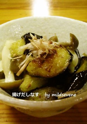 揚げだしなす-レシピのメイン写真