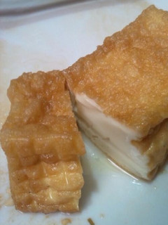 生揚げ チンするだけ-レシピのメイン写真