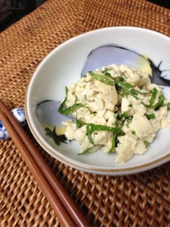 簡単&激ウマ!豆腐のシソ和えごま油風味-レシピのメイン写真