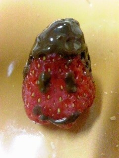 にこにこいちご-レシピのメイン写真