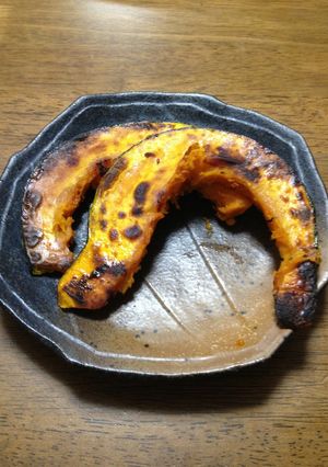 焼きカボチャの前菜-レシピのメイン写真