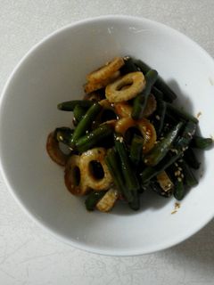 簡単らくらく!いんげんとちくわの味噌和え-レシピのメイン写真