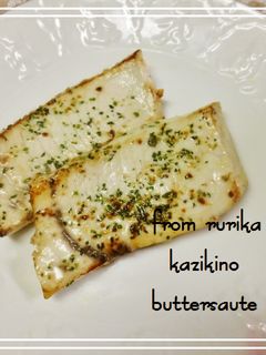 簡単美味◆カジキのバターソテー◆-レシピのメイン写真
