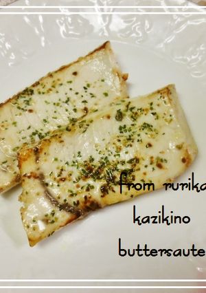 簡単美味◆カジキのバターソテー◆-レシピのメイン写真