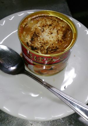 トースターで簡単サバ味噌グラタン-レシピのメイン写真
