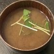 毛ガニの殻の味噌汁
