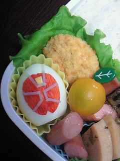 キャラ弁*ゆで卵ウィザード-レシピのメイン写真