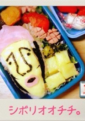 こびとづかん シボリオオチチキャラ弁。-レシピのメイン写真