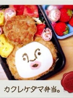 こびとづかん カクレケダマキャラ弁♡-レシピのメイン写真