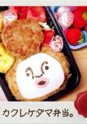 こびとづかん カクレケダマキャラ弁♡-レシピのメイン写真