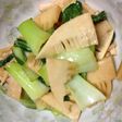 あまった竹の子の煮物と青梗菜の炒め物