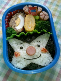 幼稚園のお弁当☆簡単おむすびまん☆-レシピのメイン写真