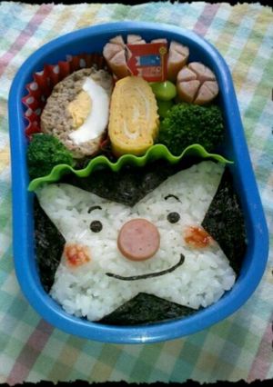 幼稚園のお弁当☆簡単おむすびまん☆-レシピのメイン写真