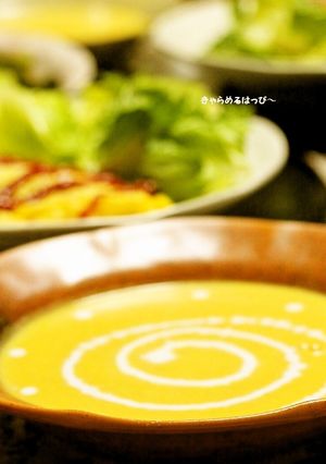 かぼちゃと人参のカロチンスープ-レシピのメイン写真