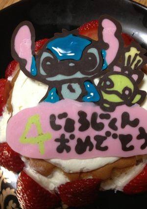 キャラデコケーキ（プレート）スティッチ-レシピのメイン写真