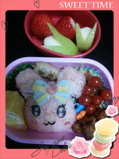 ジュエルペット~ローサちゃん弁当♪-レシピのメイン写真