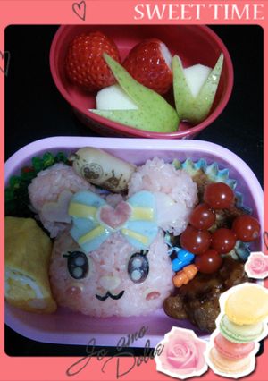 ジュエルペット～ローサちゃん弁当♪-レシピのメイン写真