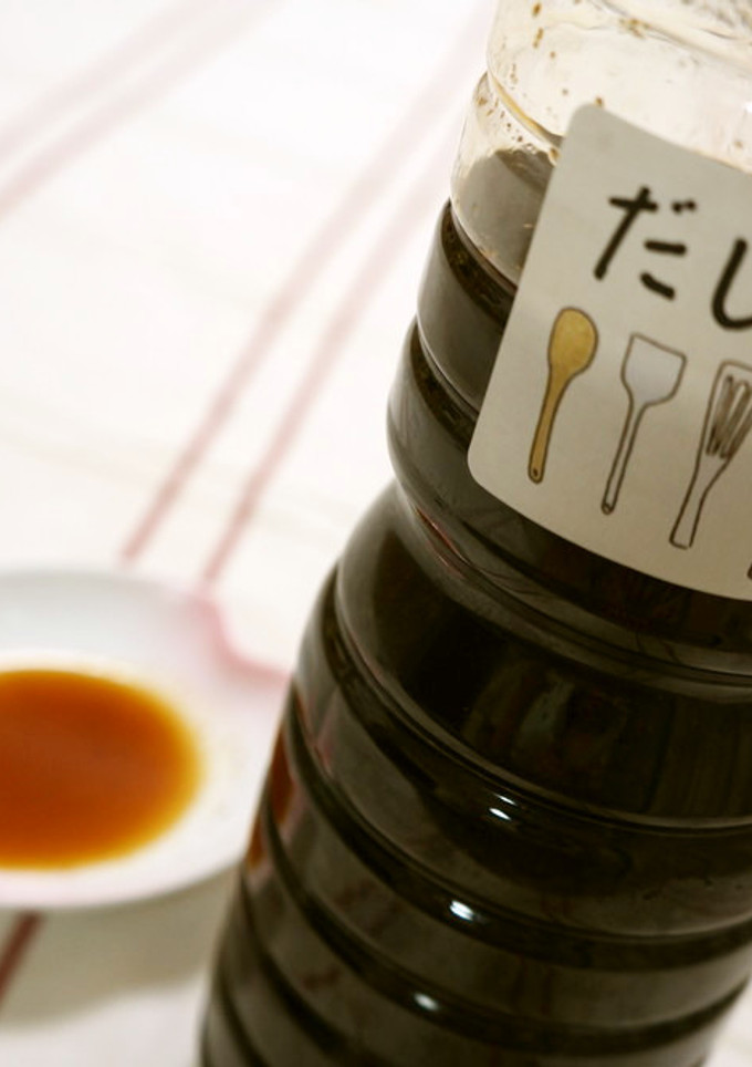 簡単！自家製だし醤油-レシピのメイン写真