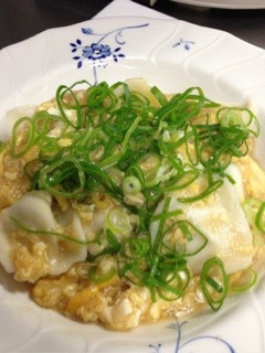 卵餡かけ水餃子☆-レシピのメイン写真