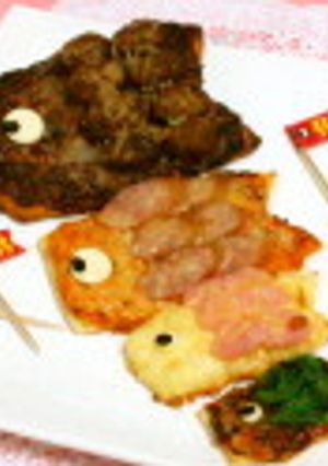 子どもの日に♪簡単楽しい鯉のぼりピザ☆-レシピのメイン写真