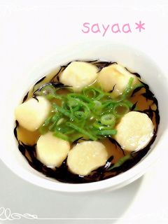 麩とひじきとネギの簡単なお味噌汁-レシピのメイン写真