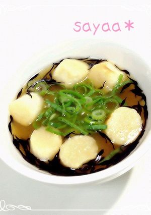 麩とひじきとネギの簡単なお味噌汁-レシピのメイン写真