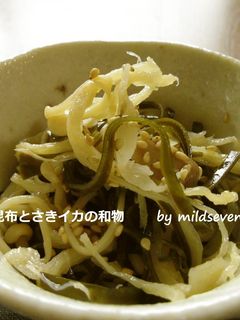 こんぶ×さきイカの和え物【中華風】-レシピのメイン写真