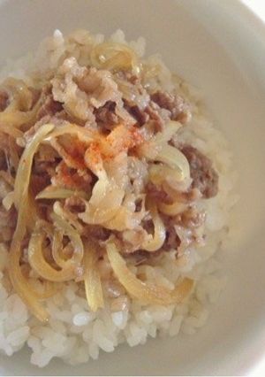 大人の牛丼～赤ワインとバルサミコ仕立て～-レシピのメイン写真