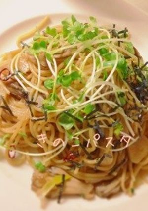 きのこパスタ★まいたけ編w-レシピのメイン写真