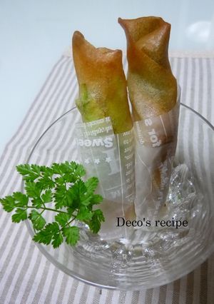 春キャベツのスパイシー春巻き！-レシピのメイン写真