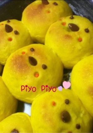 ヒヨコのカレーパン♪-レシピのメイン写真