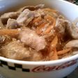 驚き!柔らかお肉でプリプリな豚丼